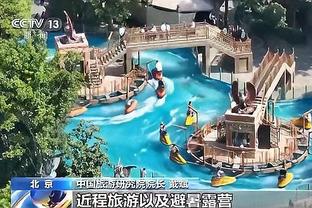 江南娱乐手机客户端截图2