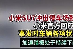 亨德森砍下生涯首次两双 也成为本赛季首位砍下20分10助的新秀