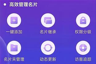 华体会ag登录截图3