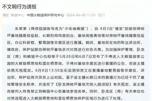 记者：巴萨原本也想签萨拉戈萨，但最多只能支付500万欧