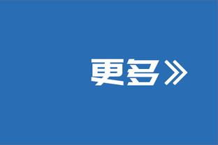 新伦敦三叉戟？维尔纳、理查利森、杰克逊若组锋线，阁下如何应对