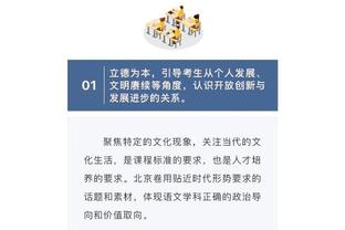 一秒决定❗你是否支持滕哈赫留任？（其他19队球迷勿点）