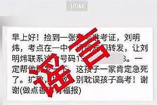 雷竞技器官网截图1