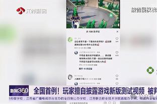 丁丁：棒极了是你的谎言！？