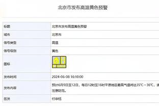 官方：俄罗斯队明年3月与塞尔维亚队热身，禁赛后首次交手欧洲队