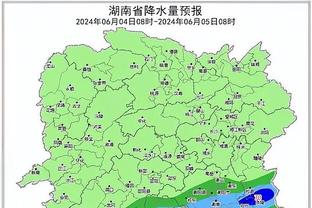 新利网上登录截图1